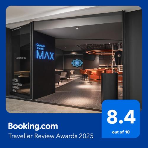 Sepang Hotel | CapsuleTransit MAX - Airport Hotel - Landside, Public Area - Gateway KLIA T2, Lvl 2M