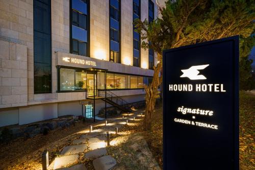 Dongchon-dong Hotel | Daegu Hound Hotel Dongchon Amusement Park