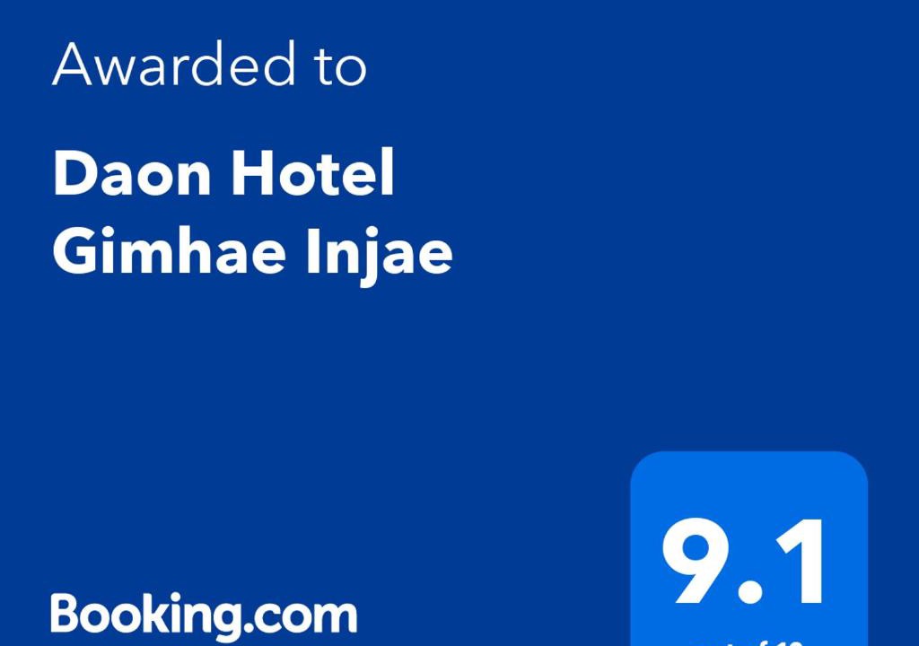 Gimhae Hotel | Daon Hotel Gimhae Injae