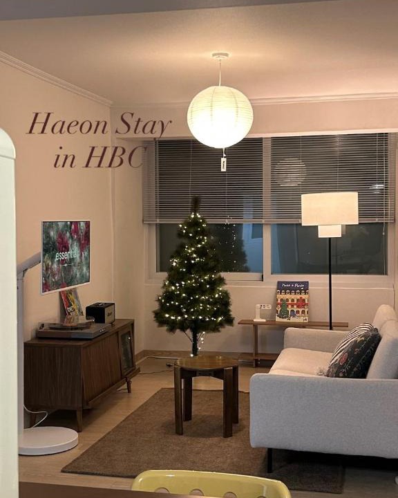 Itaewon Apartment | Haeon Stay HBC Itaewon, Namsan Tower, Seoul Station