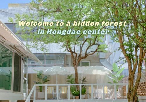 Hapjeong-dong Villa | Hongdae#Hapjeong Station 7 minutes #Room7 #imagined Mansion #Spacious Living Room#Large Room#Exclusive Use#Designer Accommodation