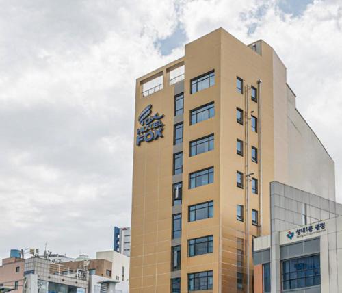 Jung-gu Hotel | Hotel Fox Arthall