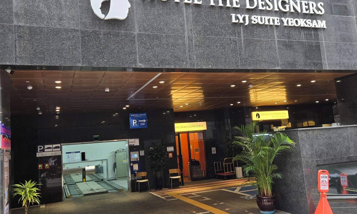 Yeoksam Apartment | Hotel the Designers LYJ Suite Yeoksam