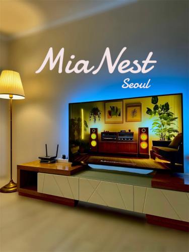 Songcheon-dong Apartment | MiaNestㅣSeoulㅣFamily AccommodationㅣHyehwa - Naksan ParkㅣDongdaemunㅣMyeongdong - Namsan TowerㅣSeoul StationㅣBukhansanㅣAirport BusㅣFree ParkingㅣNetflix