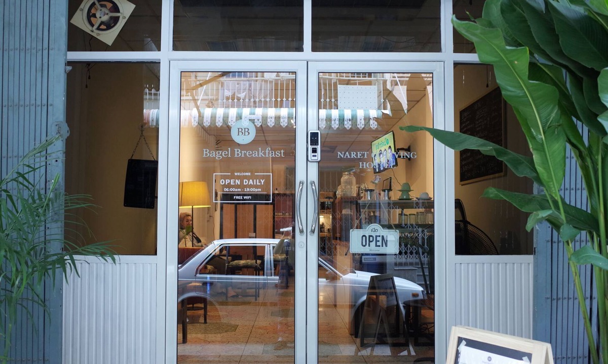 Si Phraya Hostel | Naret Coliving - Hostel - Adults Only