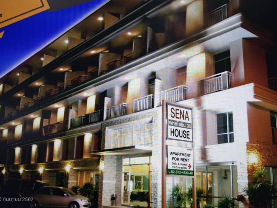 Chatuchak Hotel | Sena House
