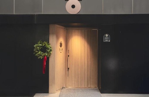 Sogong-dong Hostel | 한 스위트 서울