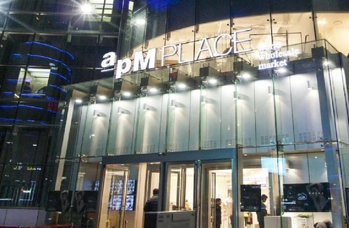 Gwanghui-dong Hotel | APM House in Seoul Dongdaemun 10second subway#DDP#Myeongdong-1Room/2Beds