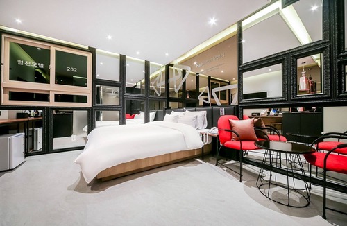 Ttanggogae Hotel | Hapcheon HC Hotel
