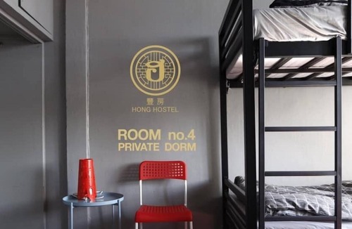 Wisutkasat House | Hong Hostel