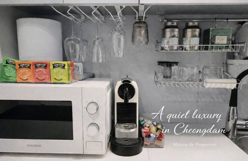 Cheongdam Villa | Maison de Pepperoni Cheongdam N.3 COEX, Gangnam Heart of K-POP Place
