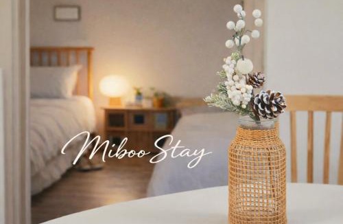 Seowon-dong Apartment | Miboo Stay