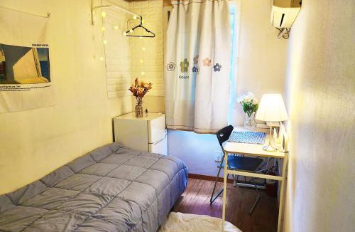 Guro-dong Hostel | Nine RoD