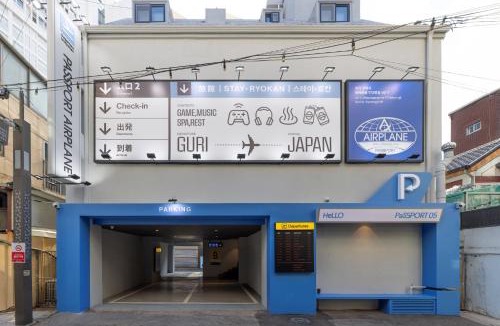 Guri Hotel | Stay Passport Airplane Guri