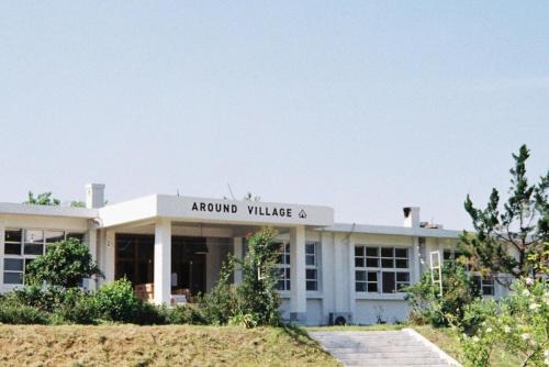Around Village