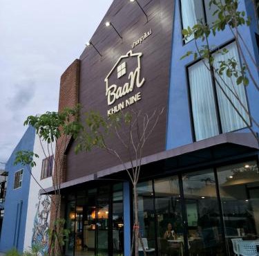 Baan Khun Nine in Ratchaburi