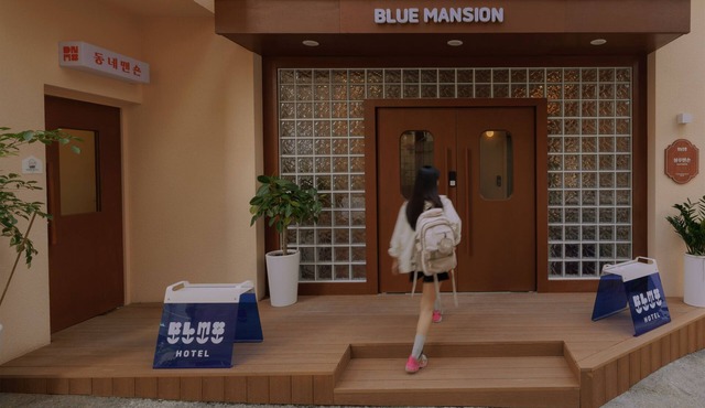Blue Mansion Hotel Seoul