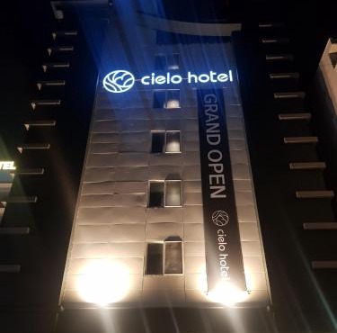 Cielo HOTEL