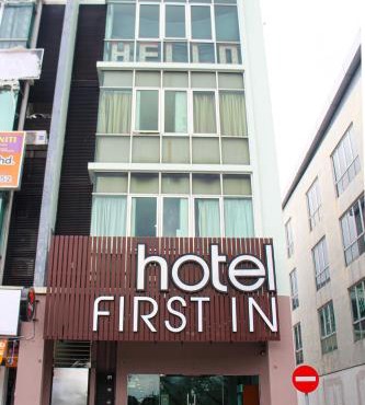 First In Hotel