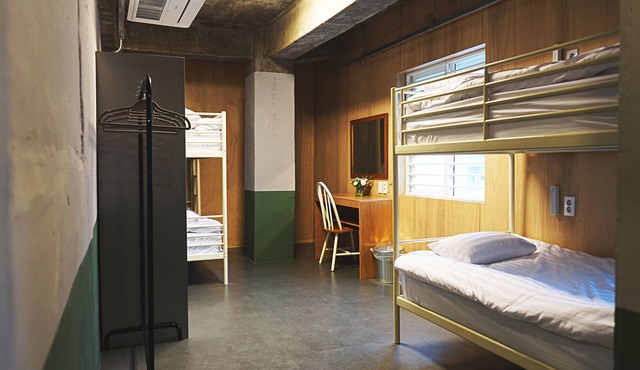 G Guesthouse Itaewon In Seoul - Hostel