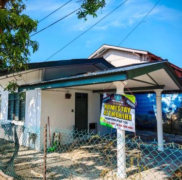 HOMESTAY ATTOHIRI, Atas Tol