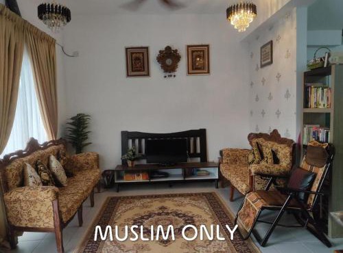 Hulu Yam Musliim Homestay