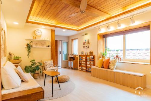 I'm Green - Boutique Seoul Stay in Hidden Seoul
