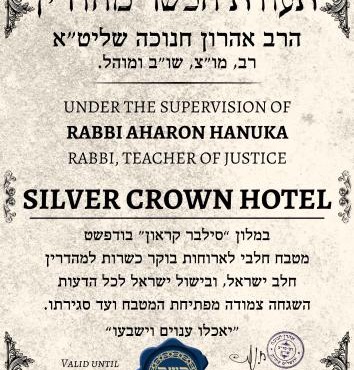 Silver Crown Hotel & Residence, Palace Quarter