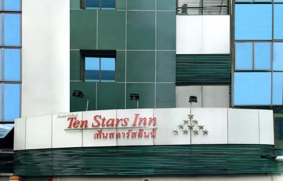 Ten Stars Hotel