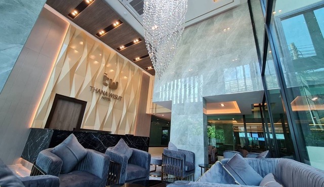 Thana Wisut Hotel