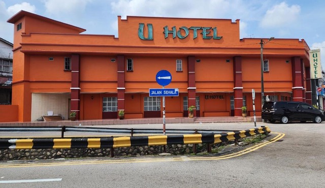 U HOTEL