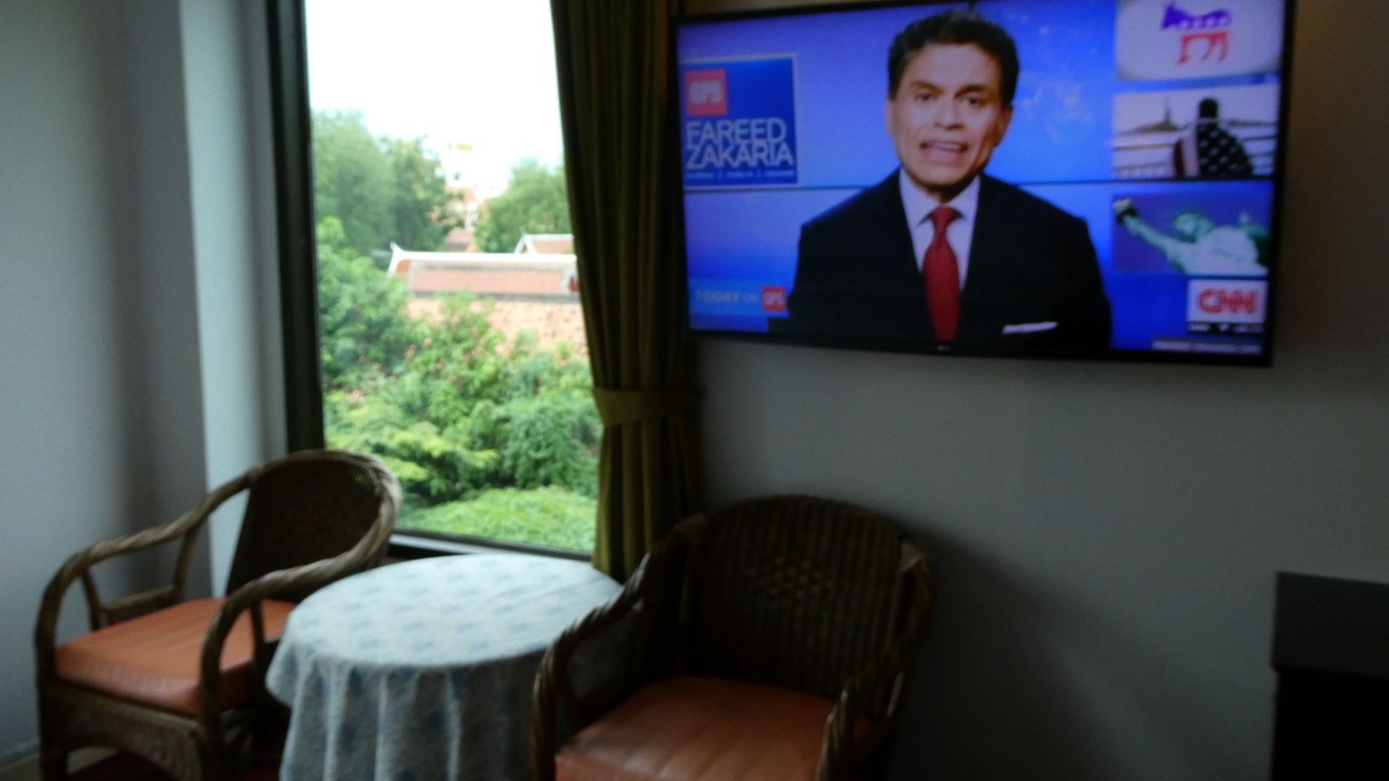 Photo of Bedroom in Chana Songkhram