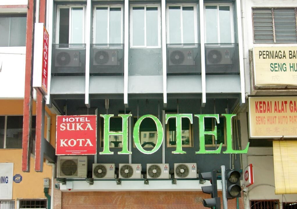 Photo of Outdoor in Sentul
