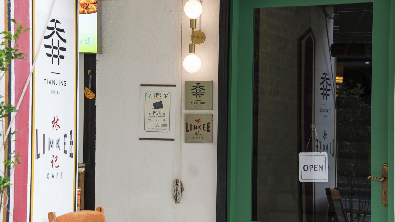 Photo of Outdoor in Chinatown