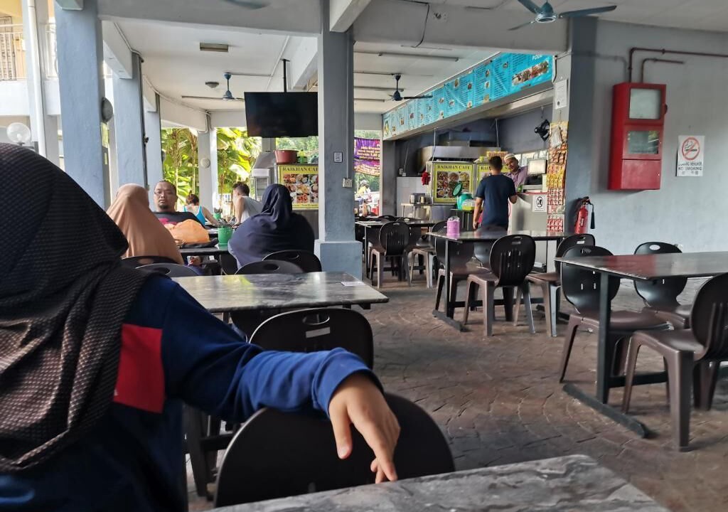 Photo of Others in Bandar Sri Permaisuri