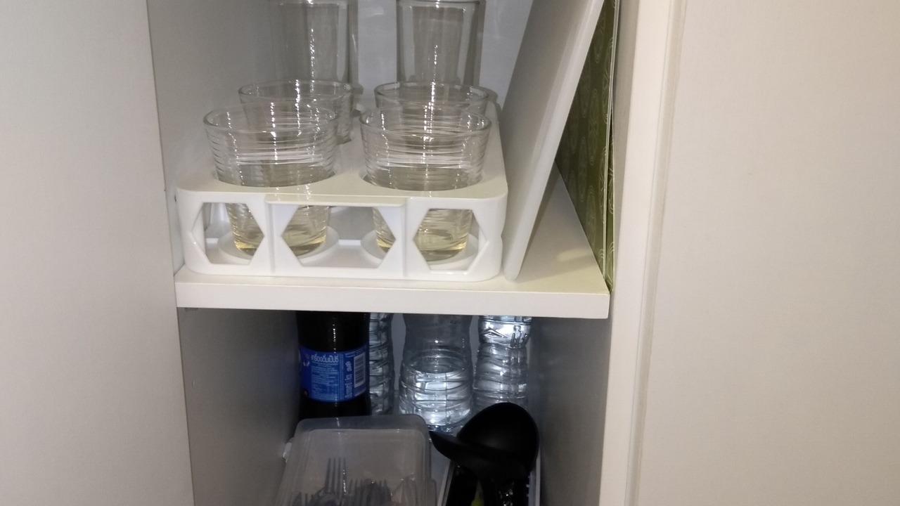 Photo of Kitchen in Nana