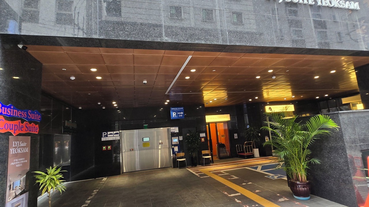 Photo of Outdoor in Yeoksam