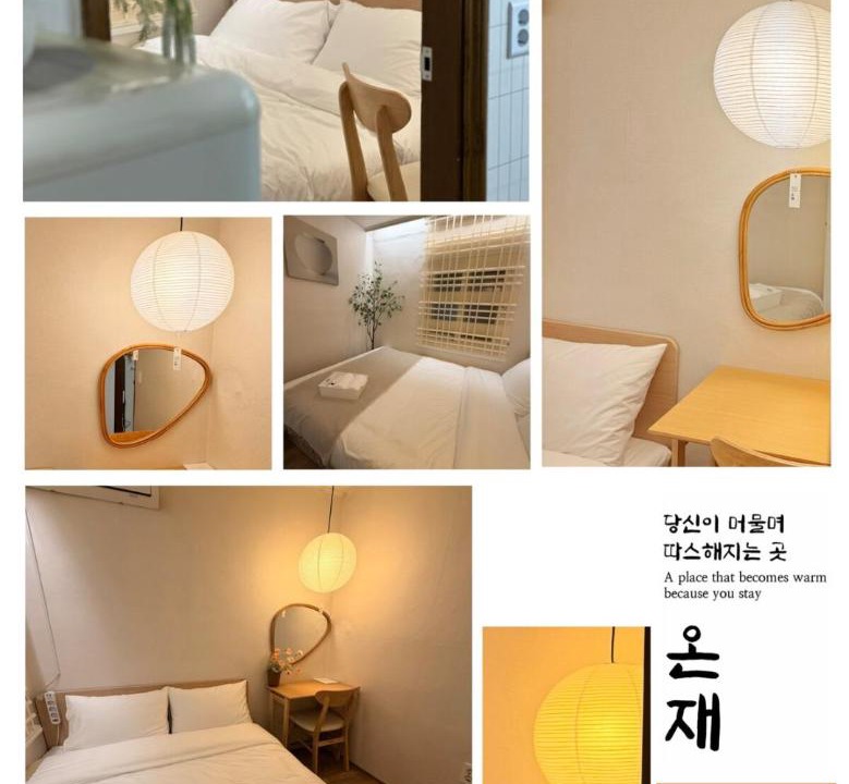 Photo of Others in Sinwon-dong
