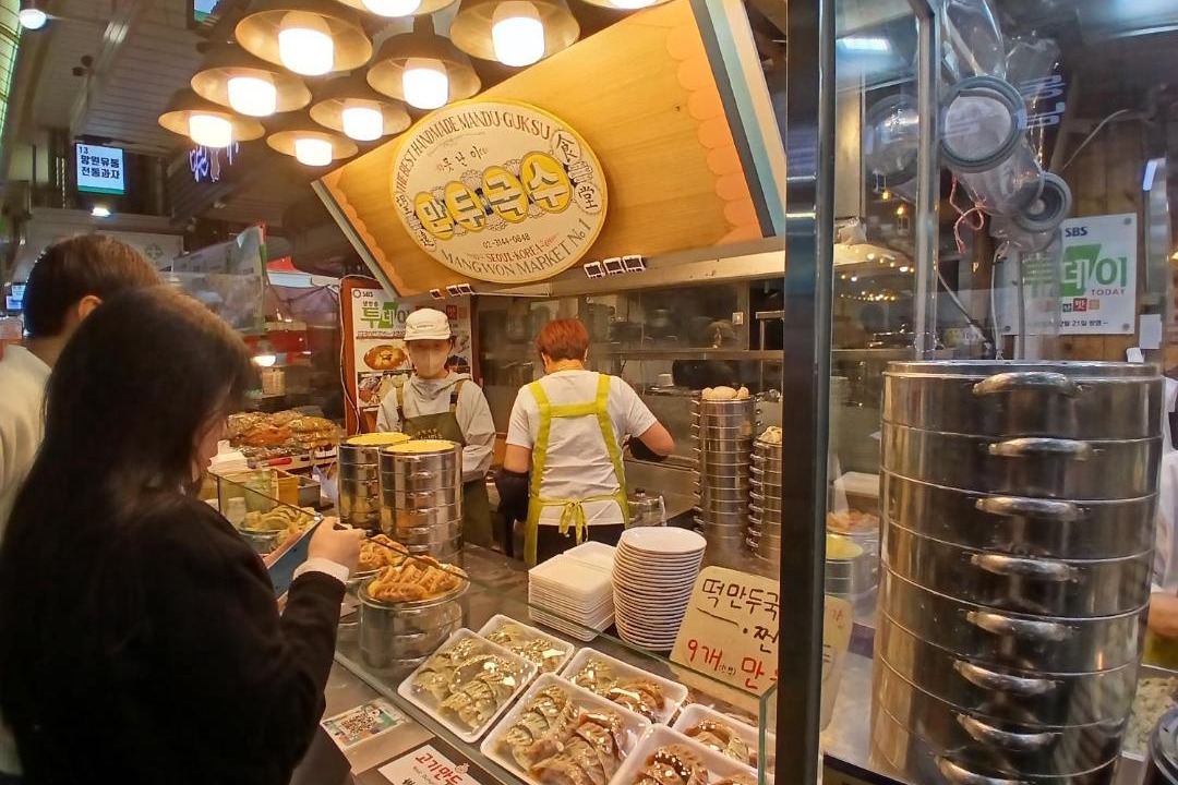 Photo of Kitchen in Mangwon-dong