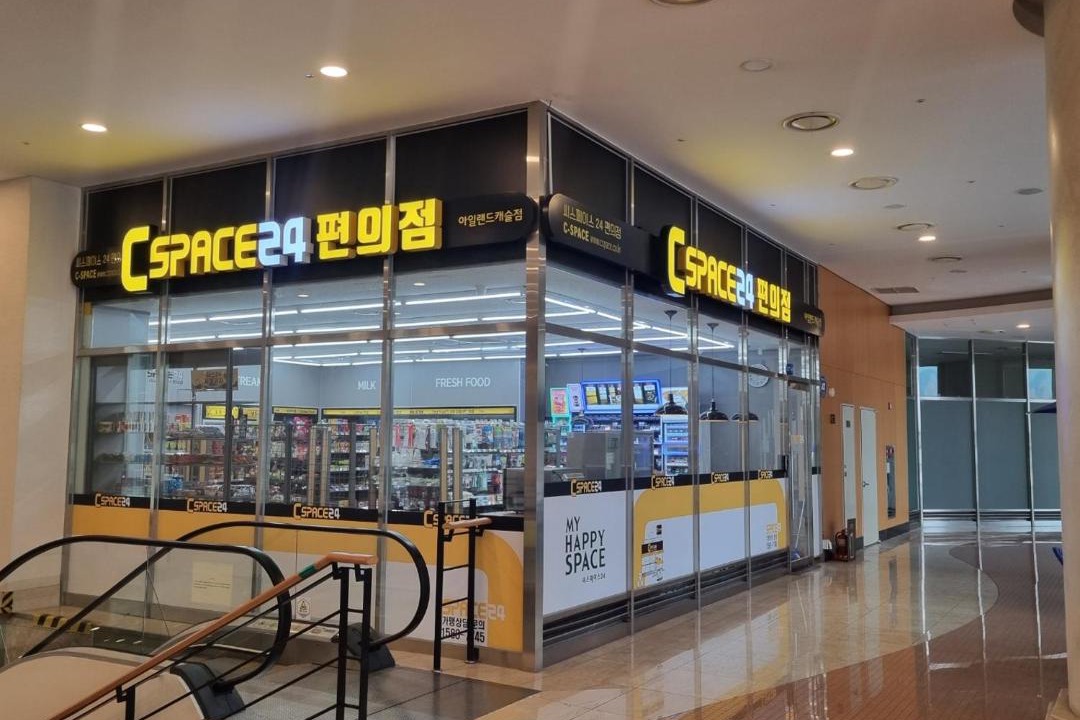 Photo of Others in Uijeongbu