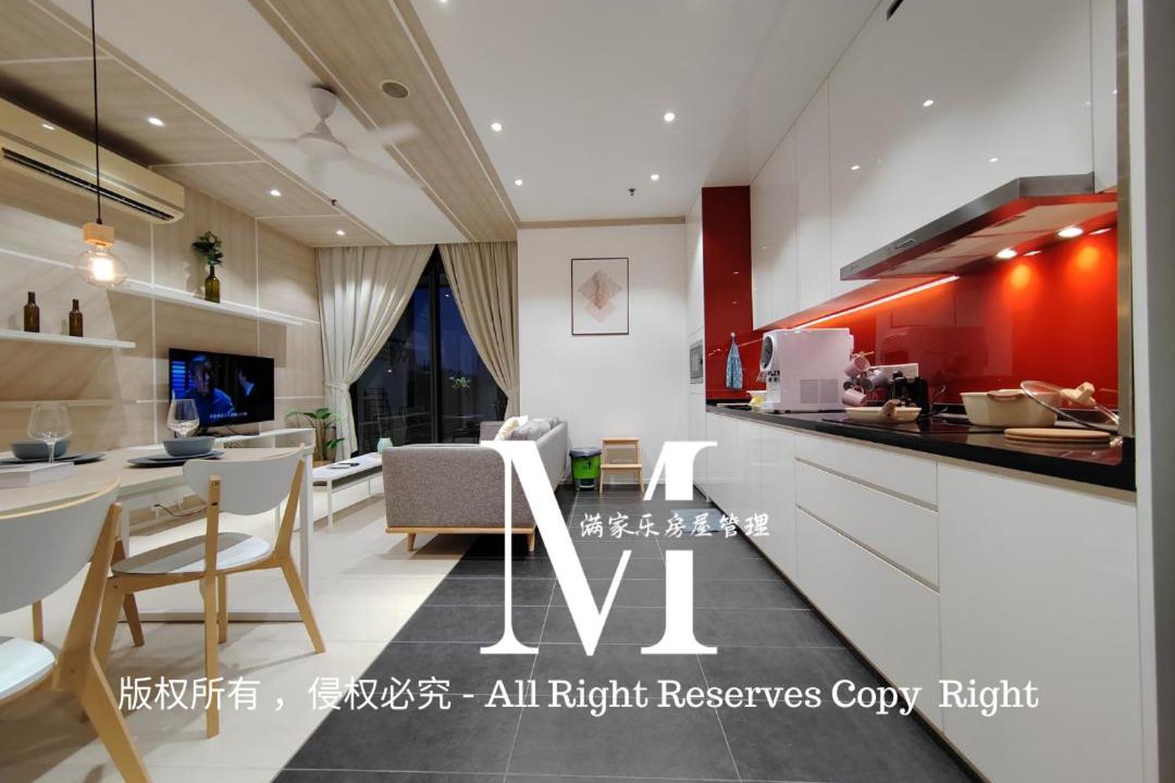 Photo of Kitchen in Mont Kiara