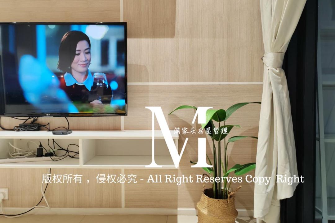 Photo of Livingroom in Mont Kiara