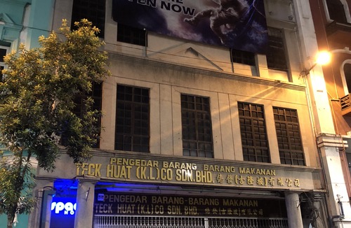 City Centre Hotel | Space Hotel @ China Town Kuala Lumpur