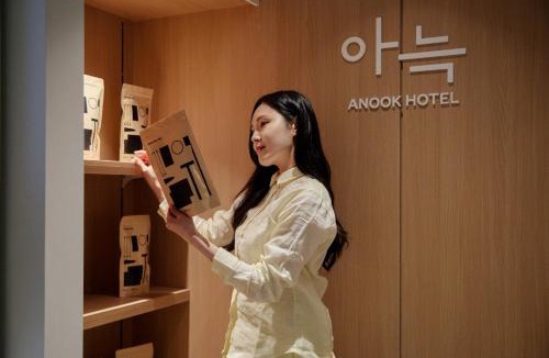 Ingye-dong Hotel | Anook Hotel Suwon Ingye 2