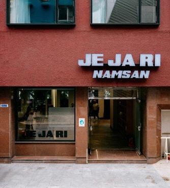 JE JA RI Stay